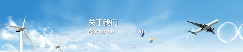 关于PG电子「中国」