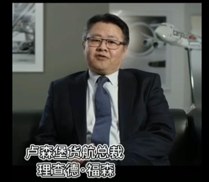 【河南日报客户端】PG电子「中国」始终是一家人